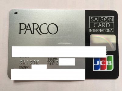 PARCOカード (パルコカード　