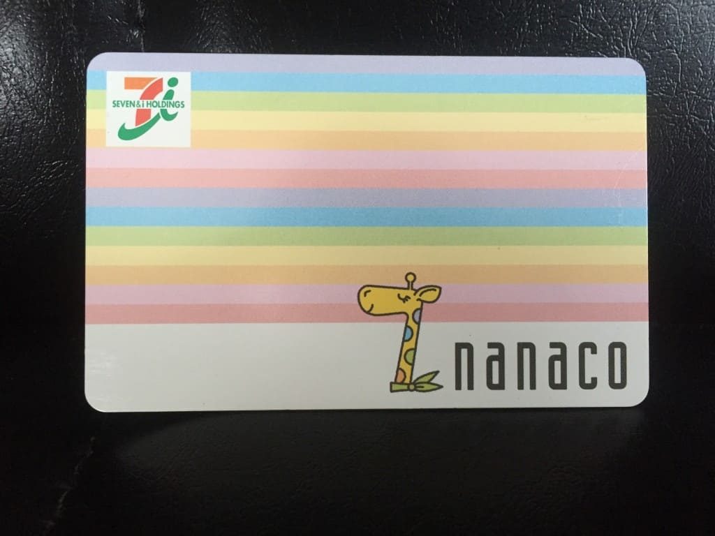 nanaco-5